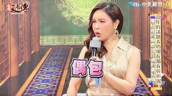 爆料娱乐圈经纪人是谁啊,揭秘幕后推手是谁？