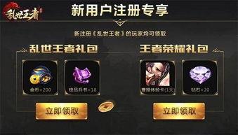 qq飞车最新爆料入口,抢先体验极限竞速新篇章  第2张