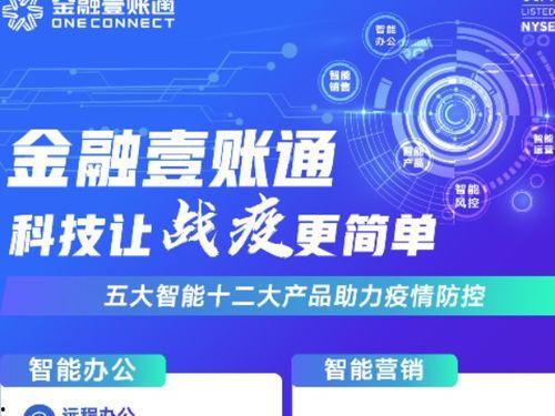 封面新闻爆料渠道,揭秘事件背后真相 第2张 封面新闻爆料渠道,揭秘事件背后真相 第2张
