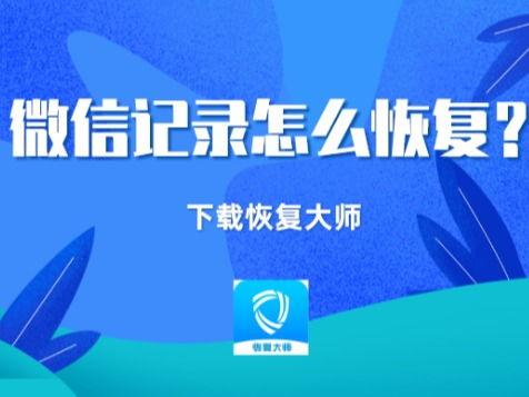 封面新闻爆料渠道,揭秘事件背后真相 第3张 封面新闻爆料渠道,揭秘事件背后真相 第3张