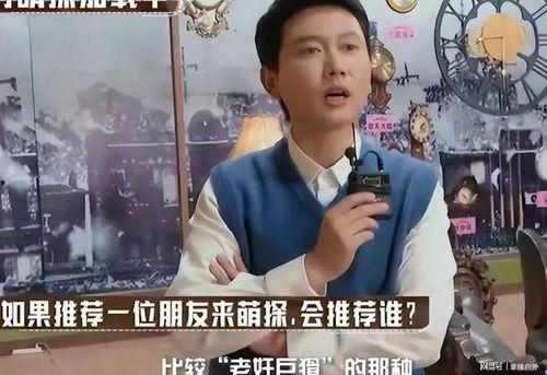 孟鹤堂爆料自己视频大全,我的视频大全背后的故事