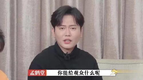 孟鹤堂爆料自己视频大全,我的视频大全背后的故事  第3张