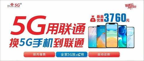 咸阳今日最新爆料电话