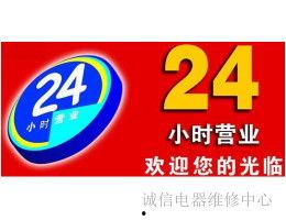咸阳今日最新爆料电话 第2张 咸阳今日最新爆料电话 第2张
