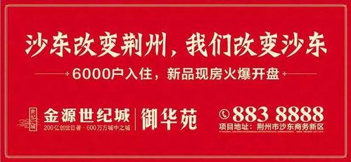 咸阳今日最新爆料电话 第3张 咸阳今日最新爆料电话 第3张