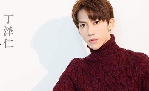 娱乐圈丁泽仁爆料,揭秘明星圈层内幕