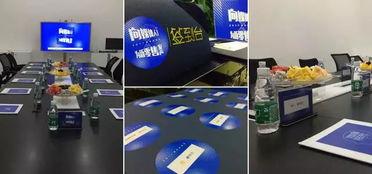 沙田媒体爆料视频大全,揭秘事件真相与幕后故事