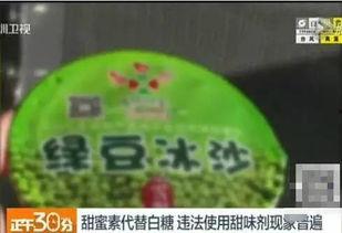 绿豆爆料ag绝招视频,揭秘AG战队绝招视频背后的战术精髓