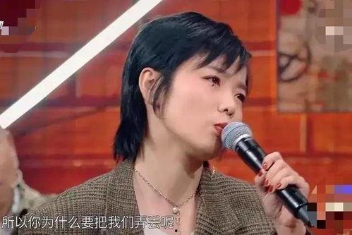 许飞尚雯婕最新爆料,揭秘娱乐圈不为人知的秘密  第2张