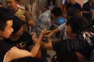 爆料助理打架视频大全播放,一幕幕冲突瞬间回顾 第2张 爆料助理打架视频大全播放,一幕幕冲突瞬间回顾 第2张