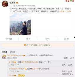 卓伟爆料新动作视频大全,动作视频大全揭秘幕后真相  第2张