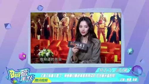 春雨姐姐爆料事件视频,揭秘事件背后真相