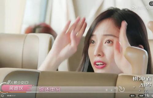 春雨姐姐爆料事件视频,揭秘事件背后真相 第3张 春雨姐姐爆料事件视频,揭秘事件背后真相 第3张