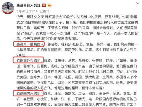 今日爆料前线新闻视频,揭秘新闻视频背后的惊人真相 第2张 今日爆料前线新闻视频,揭秘新闻视频背后的惊人真相 第2张
