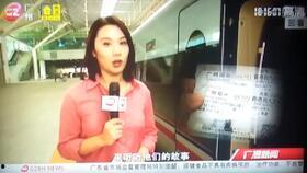 今日爆料前线新闻视频,揭秘新闻视频背后的惊人真相 第3张 今日爆料前线新闻视频,揭秘新闻视频背后的惊人真相 第3张