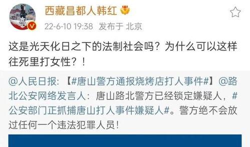 网友爆料陈某志事件视频,视频揭露惊人真相 第3张 网友爆料陈某志事件视频,视频揭露惊人真相 第3张