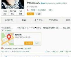 小胖最新爆料微博视频,最新爆料内容大起底 第2张 小胖最新爆料微博视频,最新爆料内容大起底 第2张