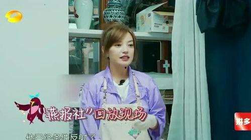 爆料自己的尴尬事件视频,我那尴尬瞬间，全网笑翻