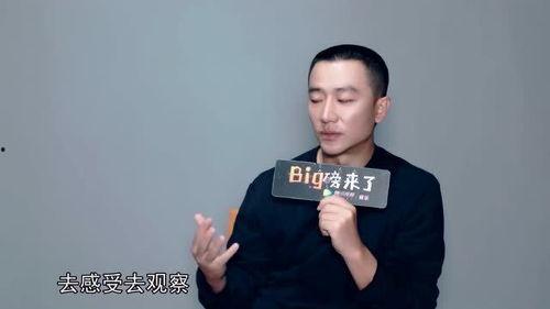 爆料自己的尴尬事件视频,我那尴尬瞬间,全网笑翻 第3张 爆料自己的尴尬事件视频,我那尴尬瞬间,全网笑翻 第3张